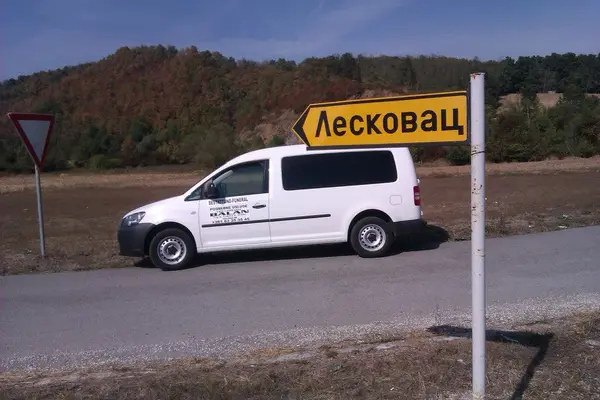 Pogrebne usluge Balan na terenu: Leskovac