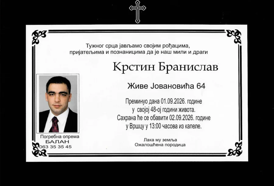 Umrlica 2026