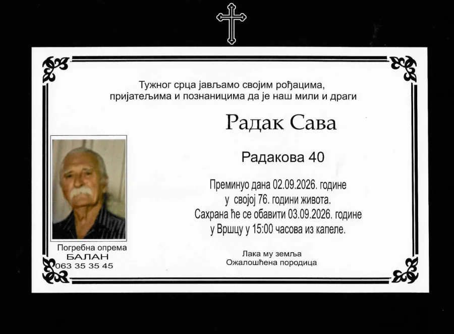 Umrlica 2026